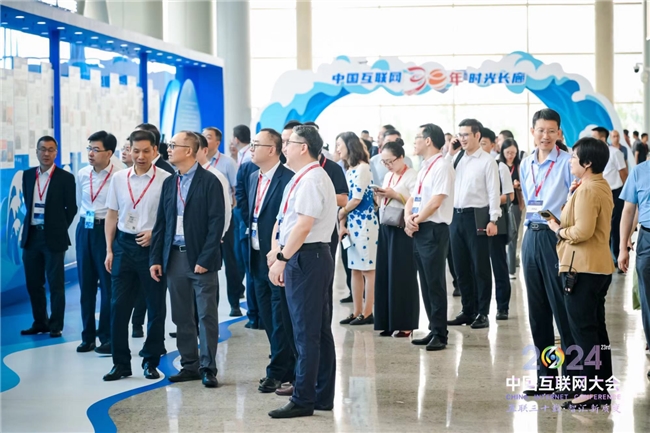 创新引领健康科技时代轻松集团·轻松健康受邀出席中国互联网大会(图2)