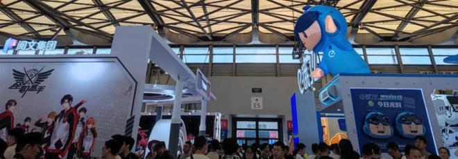 我所见证的ChinaJoy2024：游戏圈顶流隔空对垒、互联网大厂新军入阵(图14)