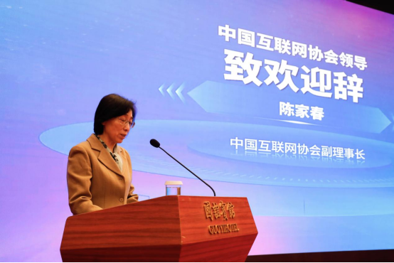 中国医药健康产业股份有限公司2024年中国医药工业ERP系统建设一期项目招标(图1)