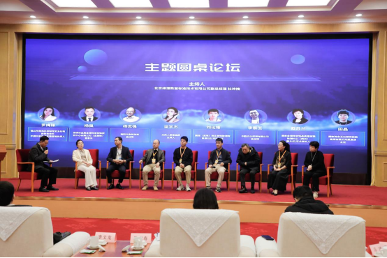 中国医药健康产业股份有限公司2024年中国医药工业ERP系统建设一期项目招标(图4)