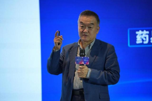 药易购：2024产业互联网与慢病防治论坛成功举办(图5)