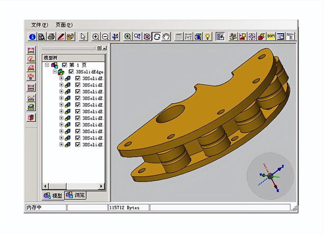 erp软件系统的业务流程优化步骤有哪些？-顺景软件(图1)