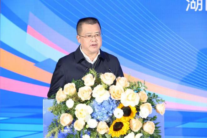 2024年湖南省互联网企业50强发布会在长沙成功召开(图3)