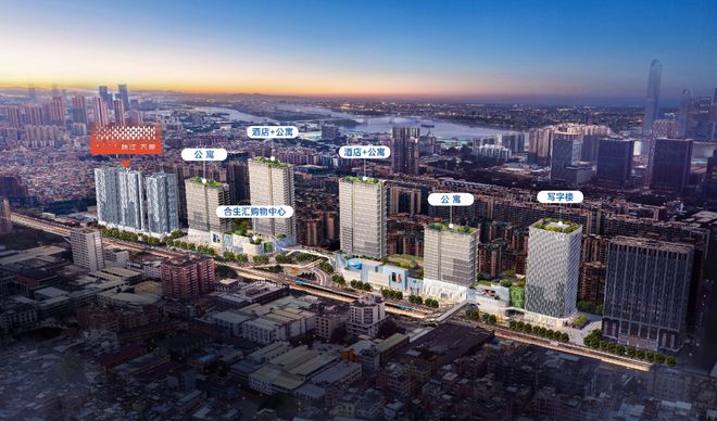 2024『珠江天郦』售楼中心珠江天郦网站欢迎您(图4)