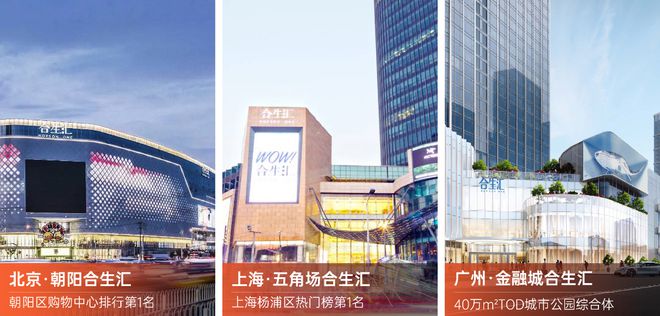 2024『珠江天郦』售楼中心珠江天郦网站欢迎您(图8)