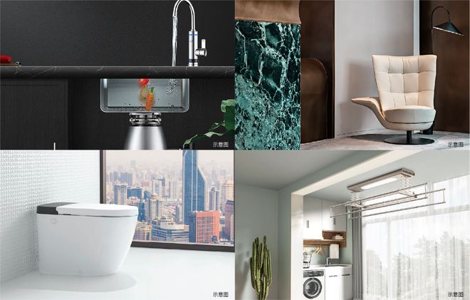 2024『珠江天郦』售楼中心珠江天郦网站欢迎您(图11)