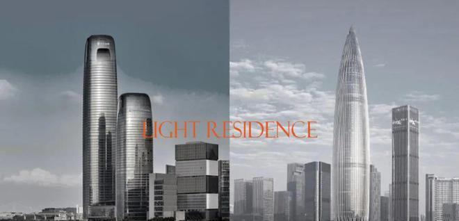 和光悦府（售楼处）和光悦府网站-2024新首页-北京网易房天下(图1)