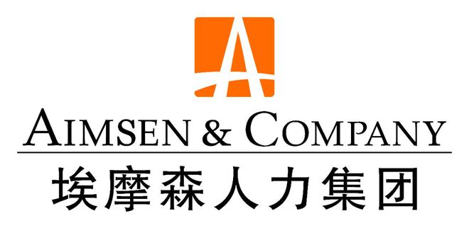 互联网行业十大猎头公司2024下半年最新版(图1)