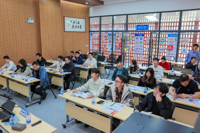 汕尾高新区(图2)