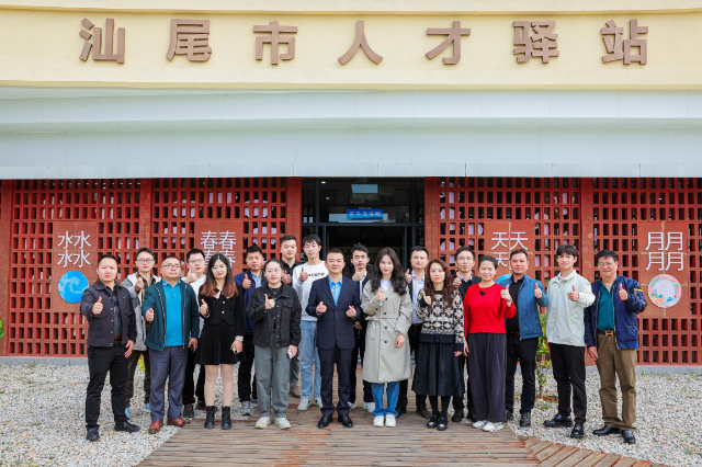 汕尾高新区(图3)