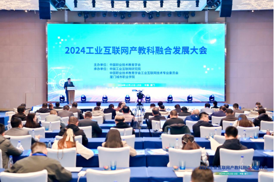 content=te(图1)