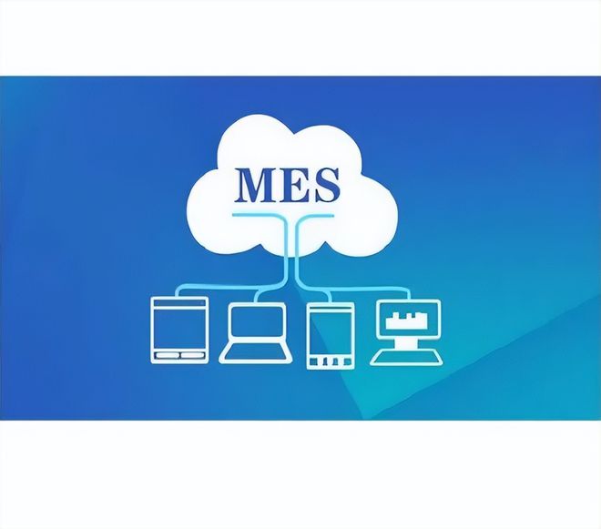 顺景ERP：企业规模扩张时MES系统架构优化的重点工作有哪些？(图1)
