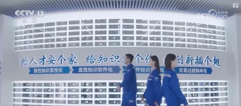 “5G+工业互联网”助力千行百业数字化、智能化转型高质量发展蹄疾步稳(图5)