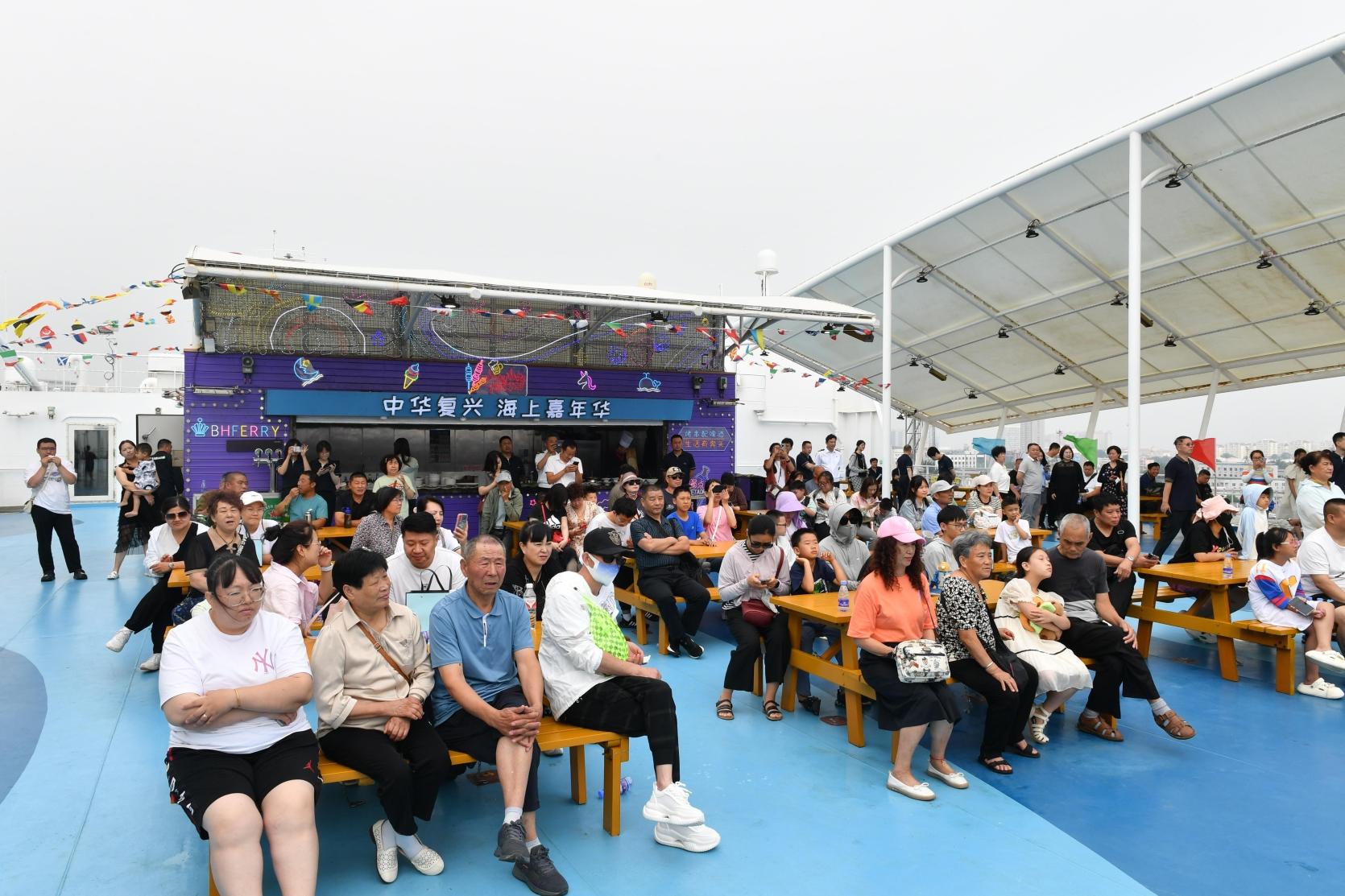 渤海轮渡高质量发展：新质生产力的赋能与驱动(图2)