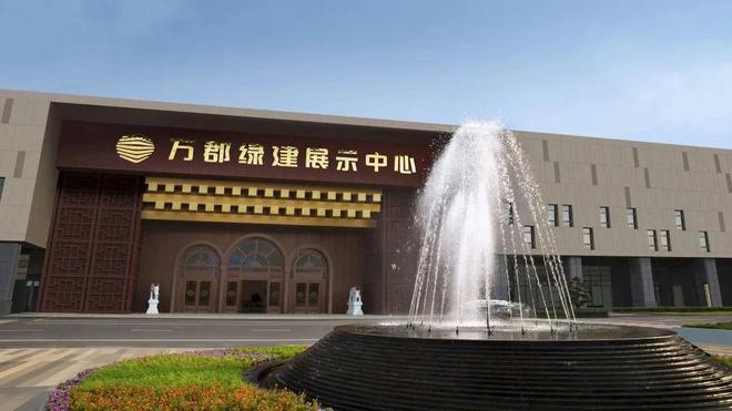 喜报！万郡绿建入选2024年度省级工业互联网平台(图2)