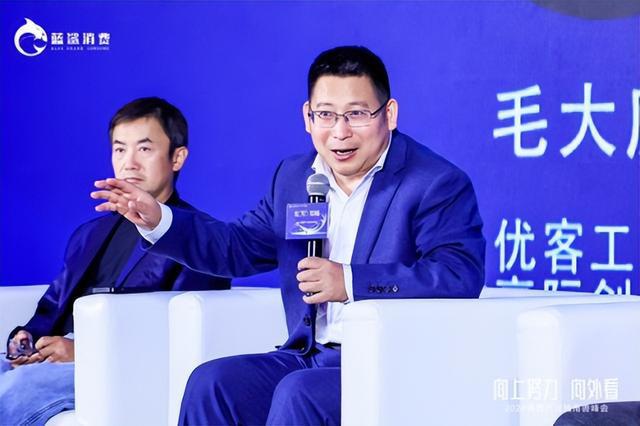 匠心独运肆拾玖坊实力加冕《2024年消费产业独角兽TOP30(图2)