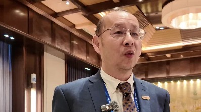 2024年世界互联网大会乌镇峰会(图2)