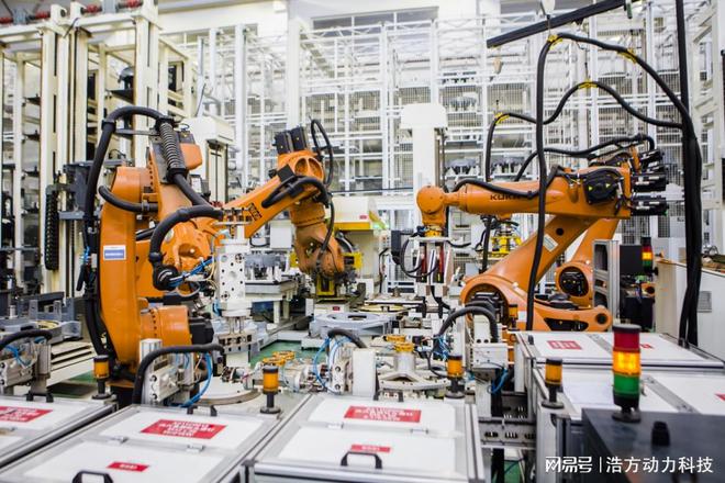 生产型企业如何通过浩方ERP系统实现智慧管理决策？(图1)