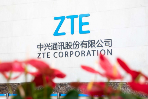 中兴通讯2024财报解读：韧性经营提振信心战略转型效果显著(图1)