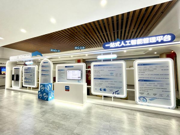 不贰科技从“互联网+”到“AI+”的科技跨越与产业赋能(图1)