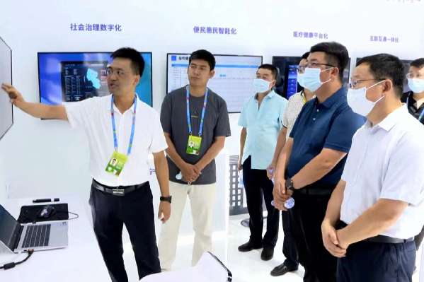 宁夏“互联网+教育”模式亮相数字中国建设成果展览会(图3)