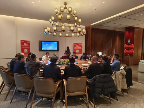 “快交付百倍利！”快递100与生态伙伴共探新蓝海(图5)