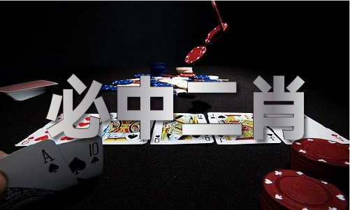 买马网站V3412轻量版直装--IT时代网(图1)