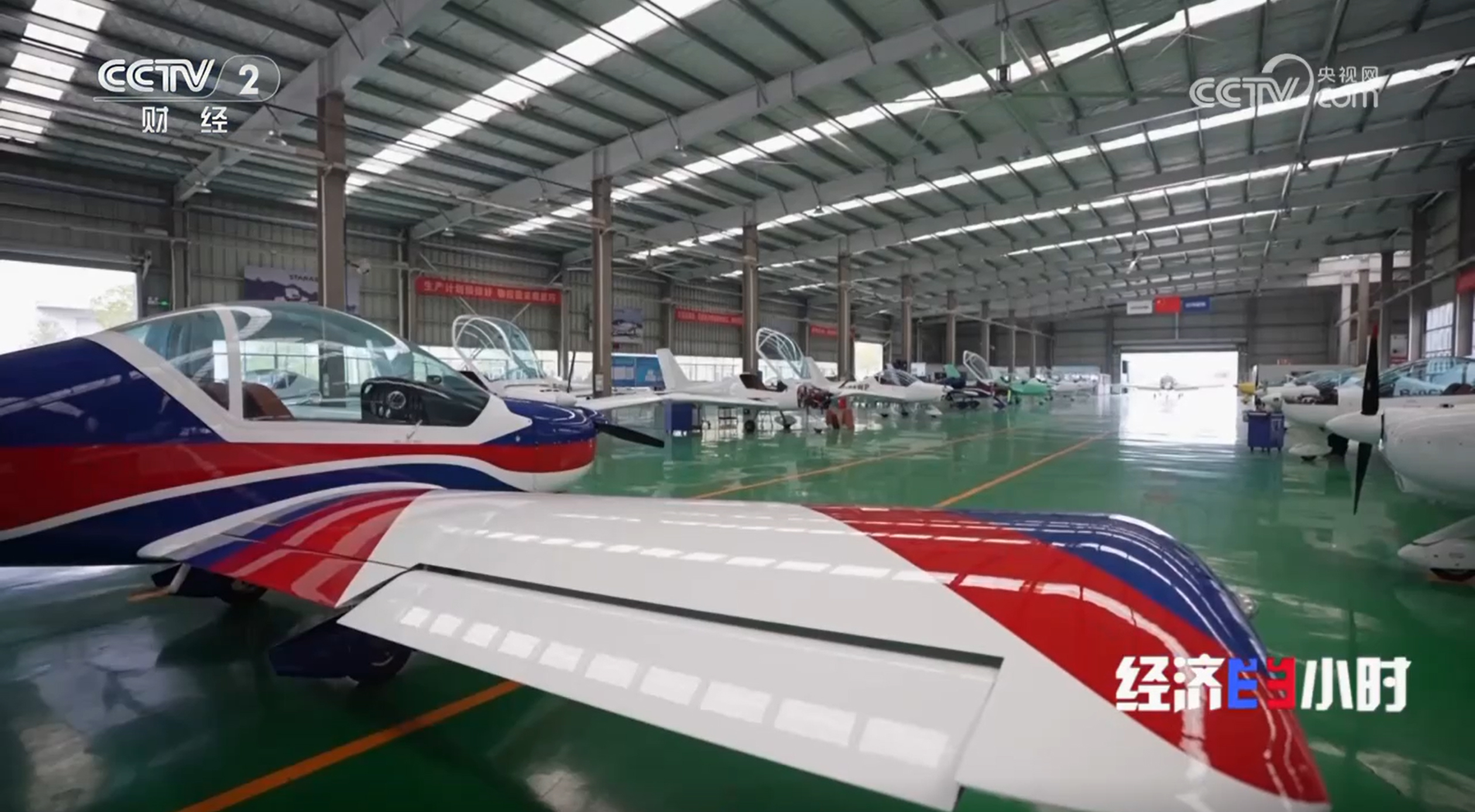 工业互联网激活“数”动力！我国工业互联网已覆盖全部大类(图5)