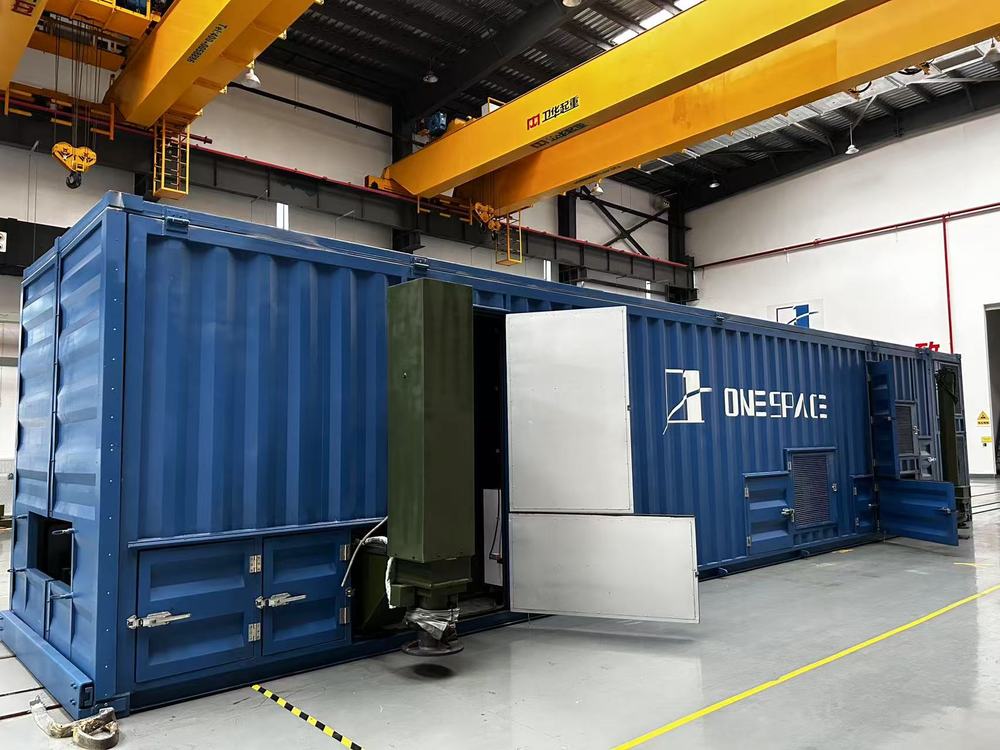 落子“未来”重庆向“新”——重庆因地制宜发展未来产业观察(图1)