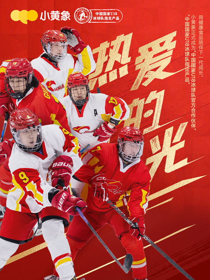 亏损收窄348%逼近盈利拐点熙康云医院战略聚焦打造amp;quot;互联网+护理amp;quot;省级样板工程(图1)