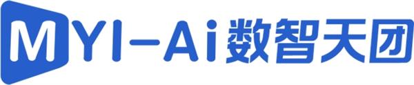 管家婆iShop「MYI—AI数智天团」发布：重构ERP人机协作范式开启AI智能管理新纪元(图2)