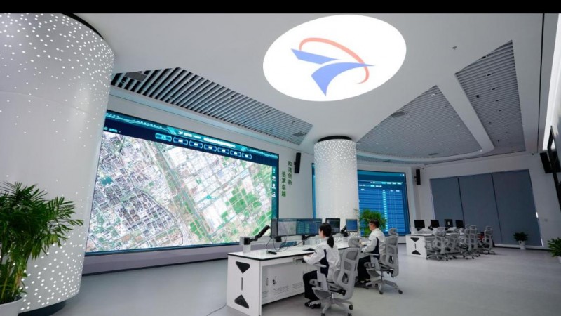 悦达投资2024年报：以战略定力提速绿色转型用创新动能重塑发展格局(图4)