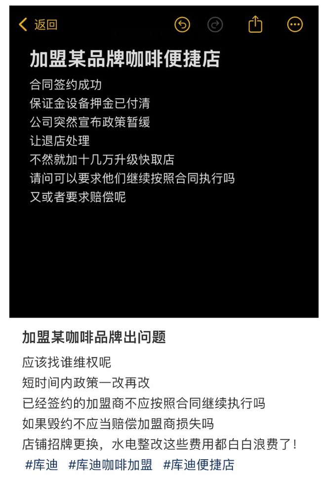 华为铁三角、欧盟禁令、生产计划、SOP计划管理、智能补货、合同物流100强(图7)