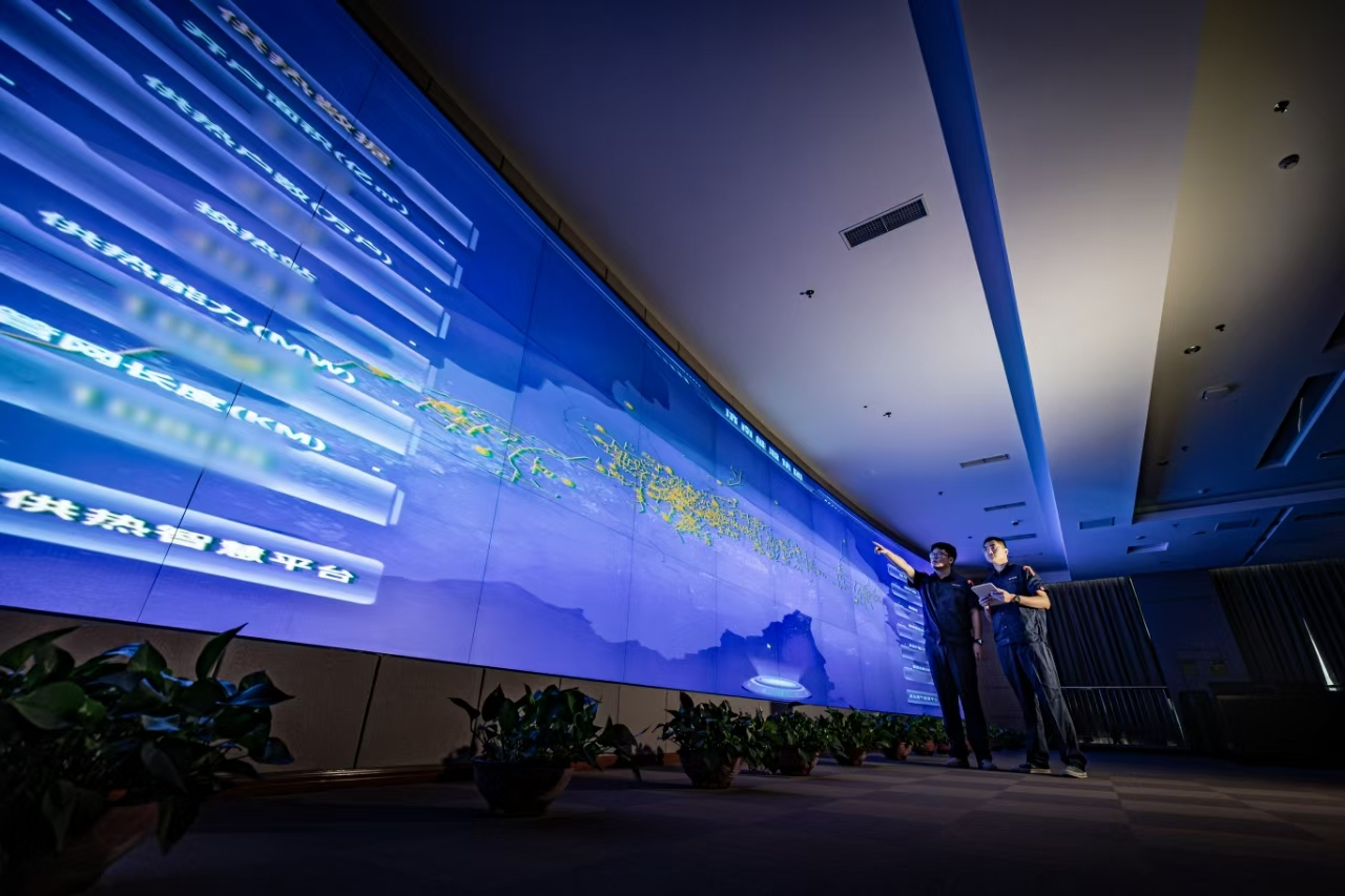 济南热力集团释放高质量发展新势能(图2)