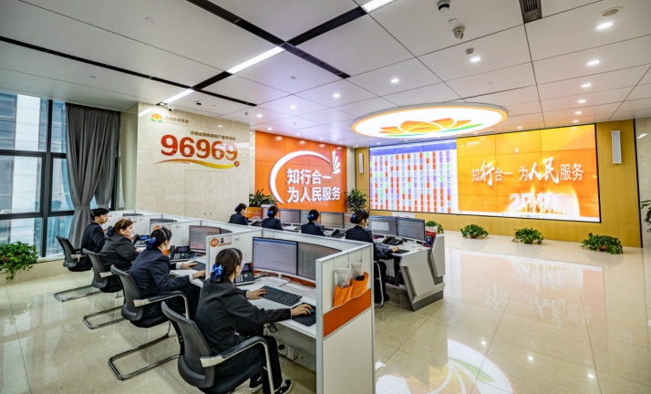 济南热力集团释放高质量发展新势能(图3)