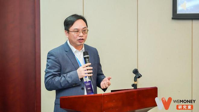 2024年度数字金融高质量发展论坛成功举办(图3)