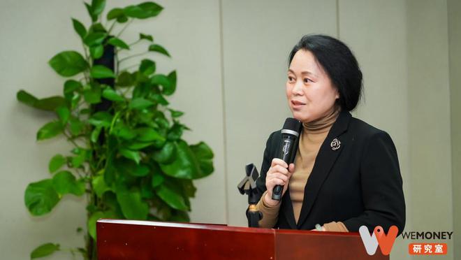 2024年度数字金融高质量发展论坛成功举办(图4)