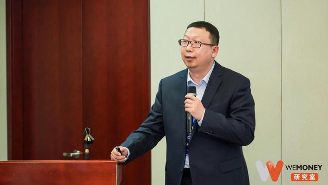 2024年度数字金融高质量发展论坛成功举办(图6)