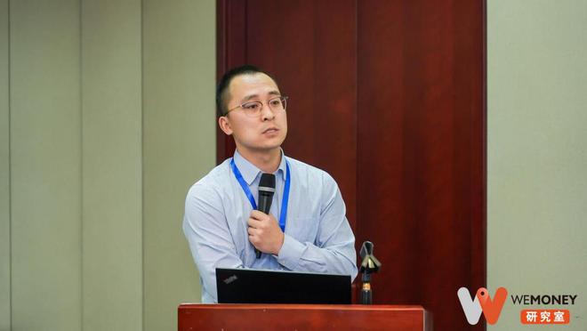 2024年度数字金融高质量发展论坛成功举办(图7)