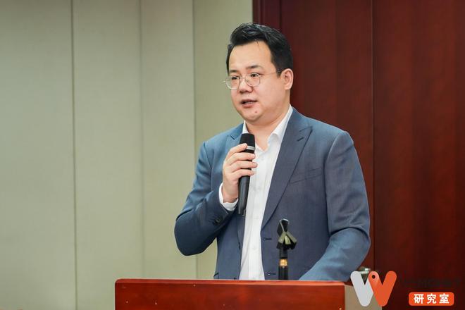 2024年度数字金融高质量发展论坛成功举办(图2)