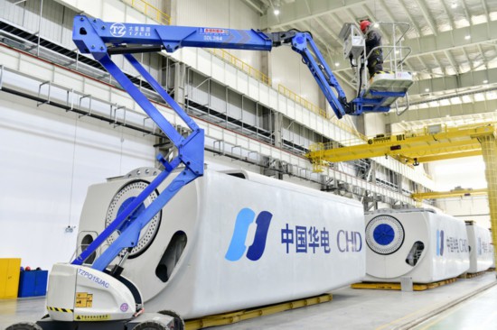 打造北方地区经济重要增长极——山东推动高质量发展不断迈上新台阶(图7)