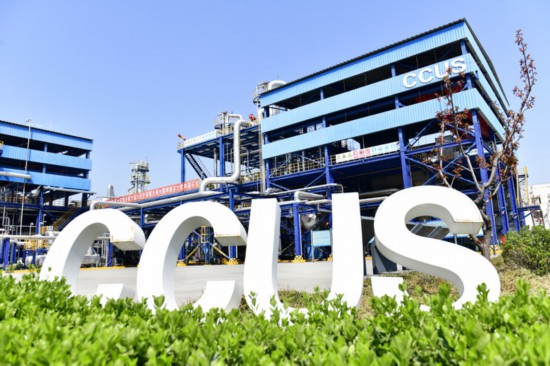 打造北方地区经济重要增长极——山东推动高质量发展不断迈上新台阶(图8)