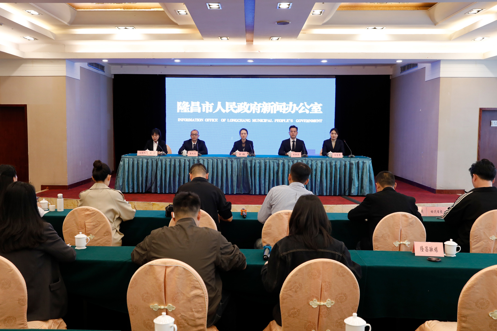 三个关键词解读隆昌市产业突围密码(图1)
