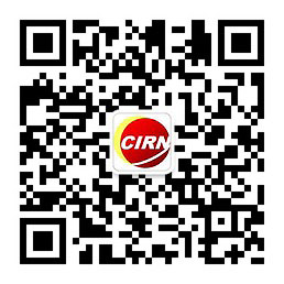 2024年ERP软件行业市场发展现状及未来发展前景分析(图1)