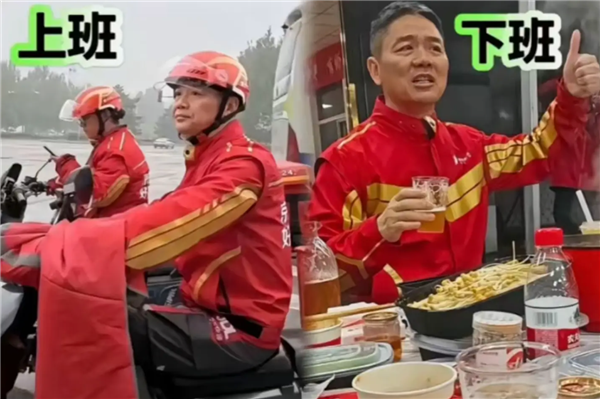 刘强东出手就赢！京东2025年Q1营收3011亿登顶互联网第一(图1)