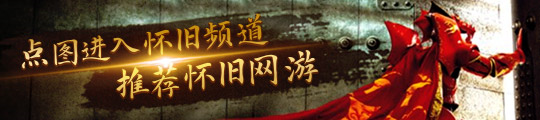 超级APP战争：阿里京东美团们的终章(图6)