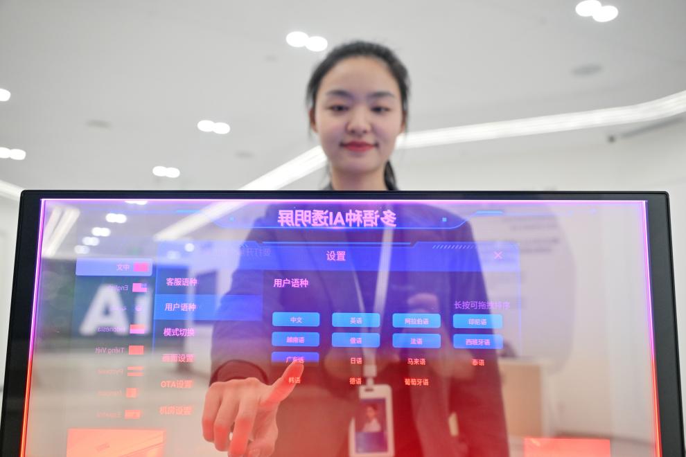 以数观势丨乘“数”而上中国数字经济动能澎湃(图3)