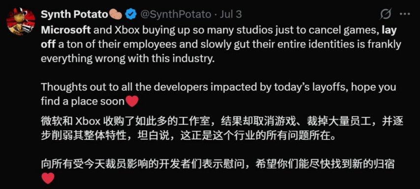 全球AI失业大逃杀：25年已裁94000人微软高管：被裁可用AI管理情绪(图5)