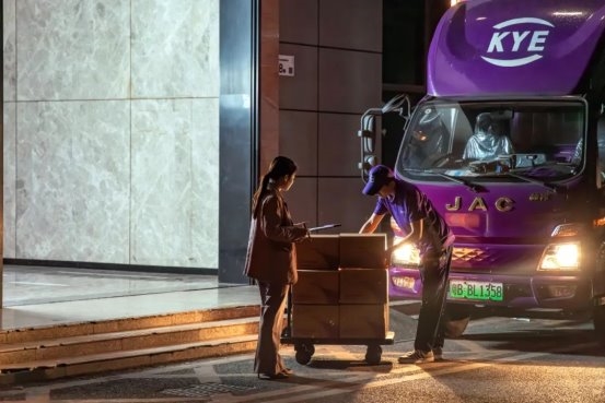 连续4年荣登中国零担30强三甲跨越速运到底牛在哪？(图7)