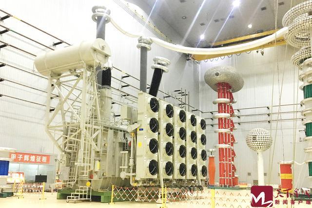 2024年山东电力设备有限公司实现产值4684亿元同比增长356%(图2)